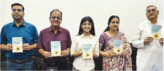 14 वर्षीय सानिका की ‘अचरज की फुसफुसाहट’ प्रकाशित