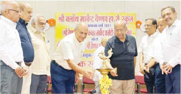25 चिकित्सकों ने दी सेवाएं