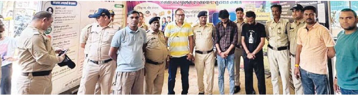 6 लाख 80 हजार की साइबर ठगी करने वाले दो शातिर पकड़ाए
