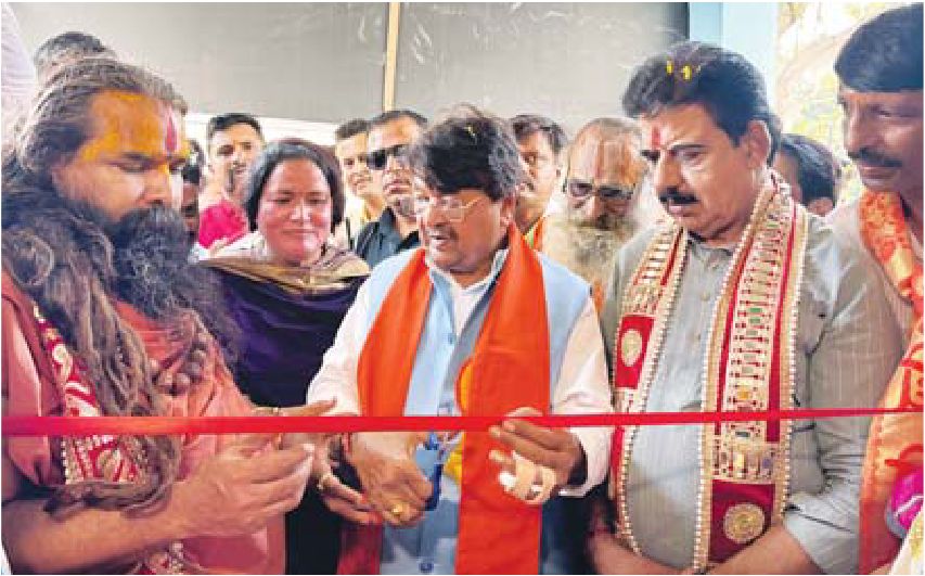 7 करोड़ से अधिक के विकास कार्यों की सौगात