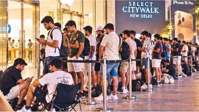 आईफोन 18 प्रो के लिए कई शहरों में लगी लंबी कतारें