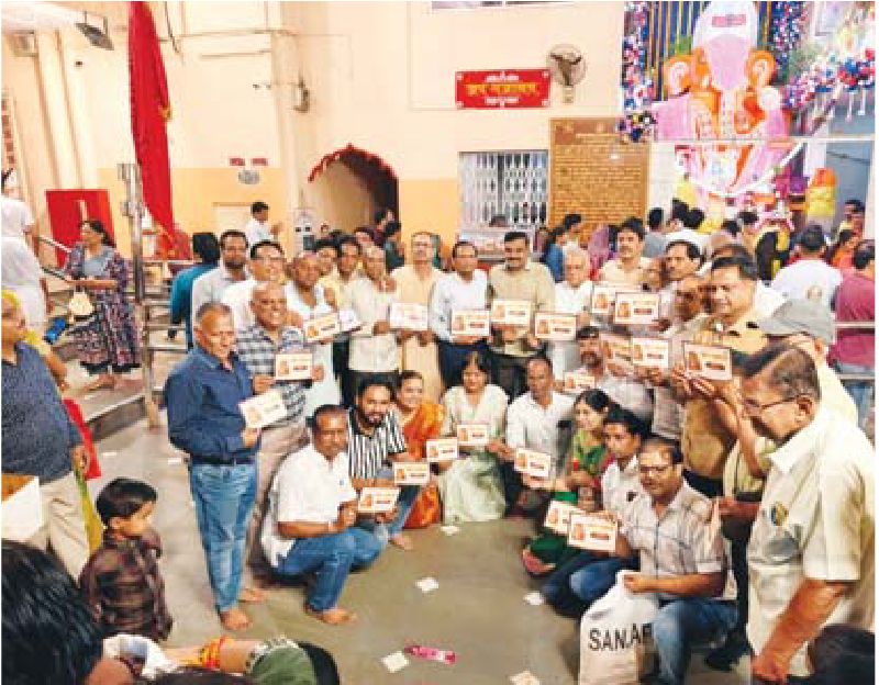अग्रवाल समाज पश्चिम क्षेत्र भी निकालेगा पालकी यात्रा