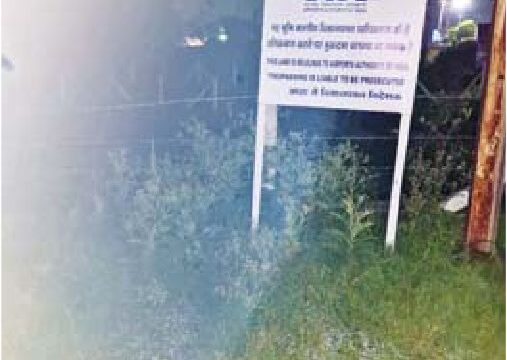 एयरपोर्ट डायरेक्टर ने विभाग को दी गलत जानकारी -कांग्रेस