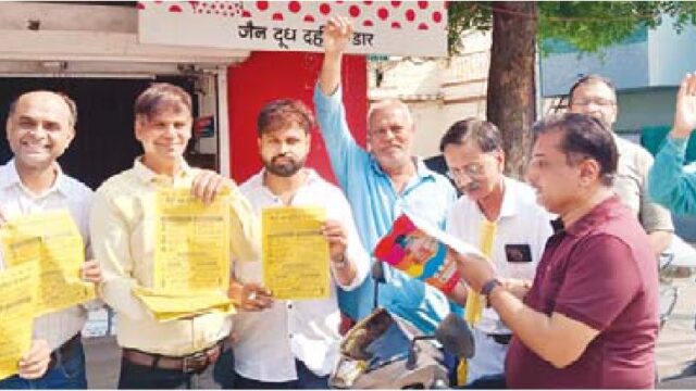 अंडरग्राउंड मेट्रो के विरोध में हस्ताक्षर