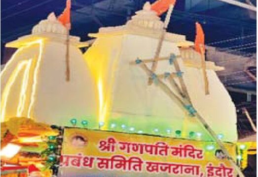 अटक गई खजराना गणेश की झांकी