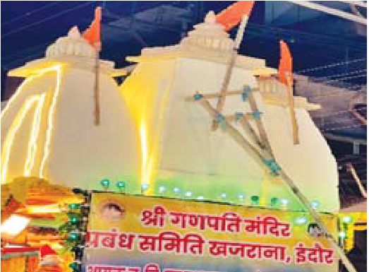 अटक गई खजराना गणेश की झांकी