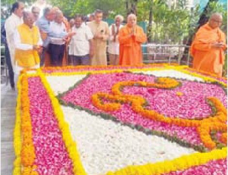 बाबा बालमुकुंद की याद में व्याख्यान