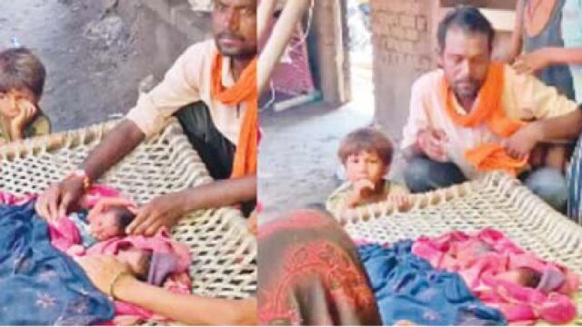 बाढ़ से घिरे घर में पैदा हुईं गंगा और जमुना, पहले से हैं 7 बच्चे