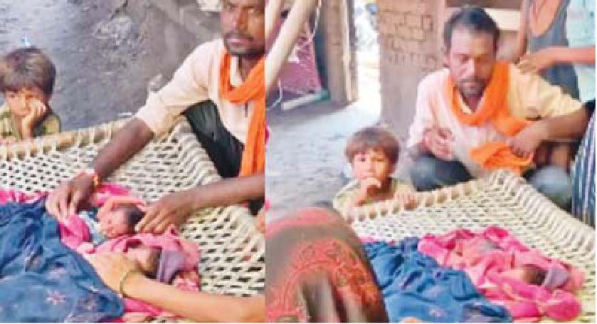 बाढ़ से घिरे घर में पैदा हुईं गंगा और जमुना, पहले से हैं 7 बच्चे