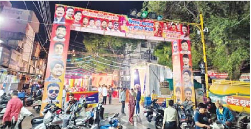 बंद कर दिया पूरा रास्ता, लोग हुए परेशान
