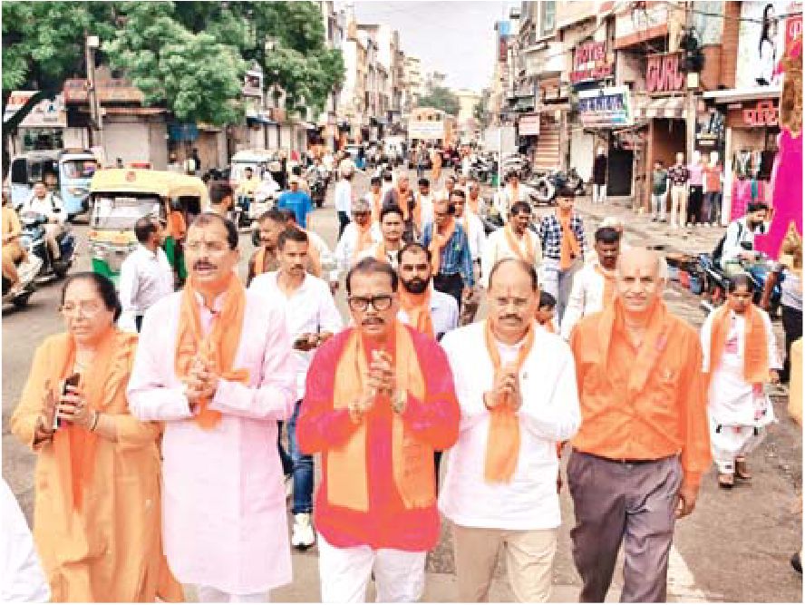बप्पा को लाने भाजपाई चले आगे-आगे