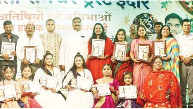 बारह घंटे गीत-संगीत, 75 विभूतियों का सम्मान