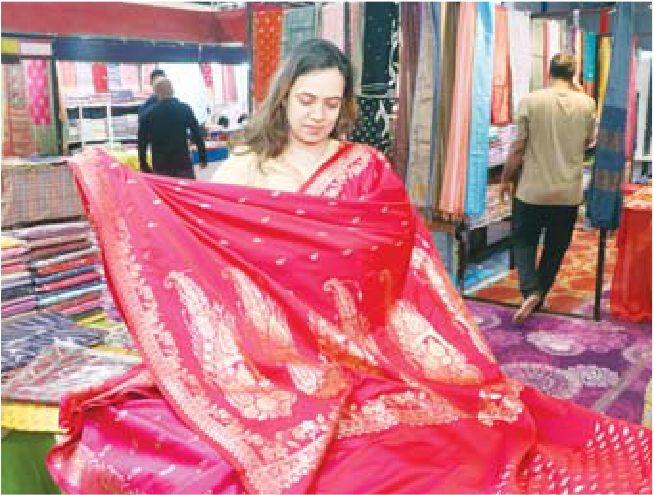 बास्केटबाल काम्पलेक्स में लगा एक्सपो