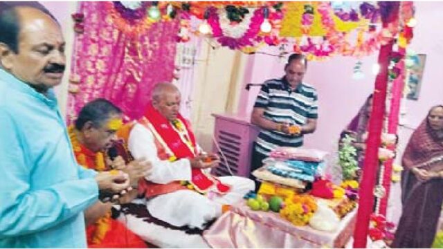 भागवत कथा का समापन
