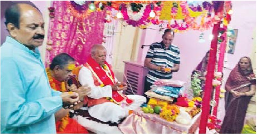 भागवत कथा का समापन