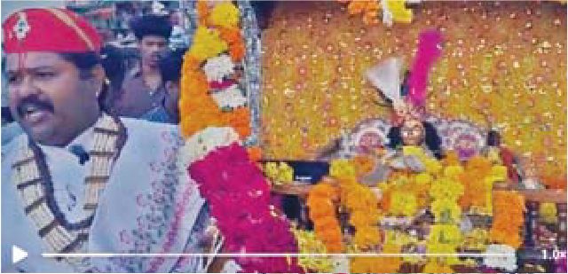 भाजापाई हुए यात्रा में शामिल