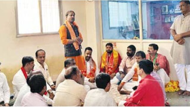 भाजपाइयों ने की परिचय बैठक