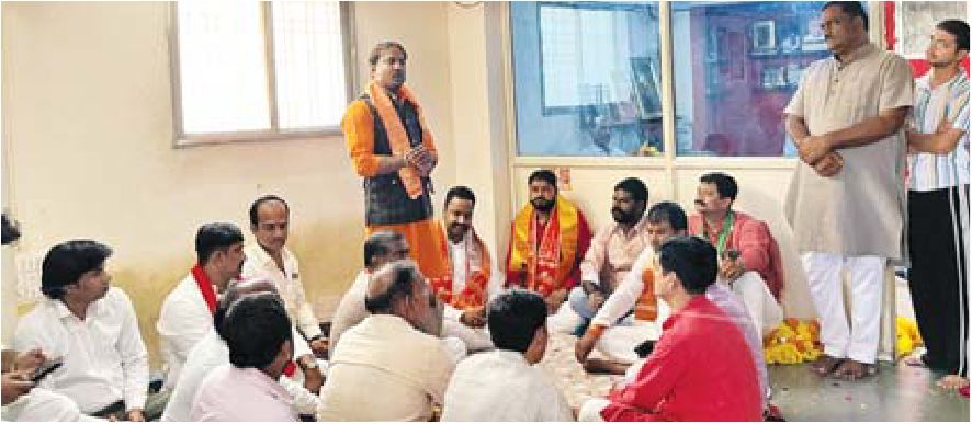 भाजपाइयों ने की परिचय बैठक