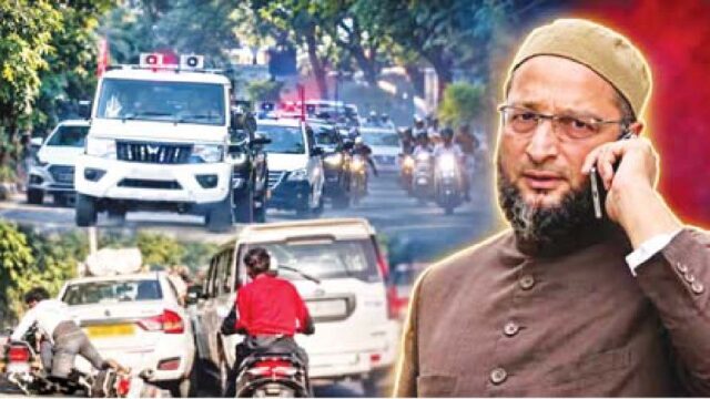 भोपाल में ओवैसी के काफिले की गाड़ियां आपस में टकराईं