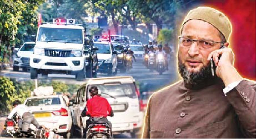 भोपाल में ओवैसी के काफिले की गाड़ियां आपस में टकराईं
