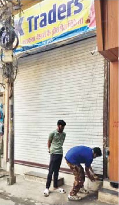 बिना लाइसेंस के व्यापार करने पर 14 दुकानें सील