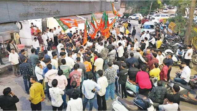 भाजपा का आरोप… पदाधिकारी को छात्रा बनाकर किया नाटक