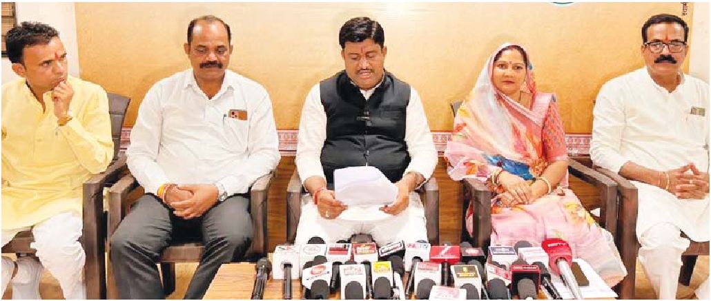 भाजपा ने चुनाव आयोग के स्पष्टीकरण का हवाला दिया