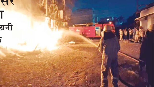 छावनी मंडी परिसर में भीषण आग बारदान गोदाम के पास बनी झोपड़ी जलकर खाक