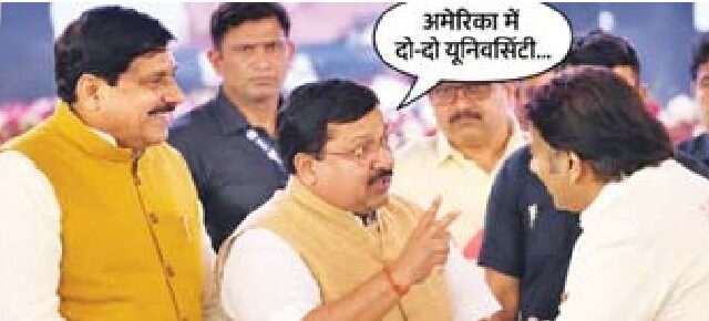 मुख्यमंत्री ने स्वप्निल कोठारी की यूनिवर्सिटी की जानकारी राष्ट्रीय अध्यक्ष को दी