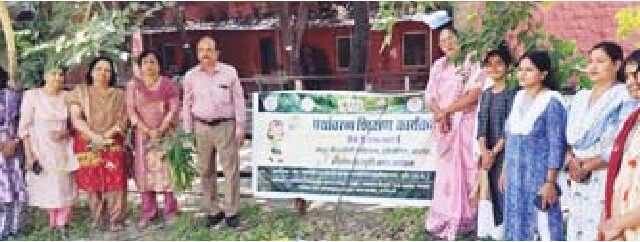 कॉलेज में हुआ पौधारोपण