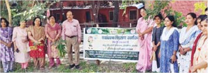 कॉलेज में हुआ पौधारोपण