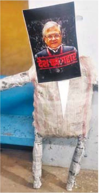 कांग्रेस ने बनाया ज्ञानेश कुमार का पुतला
