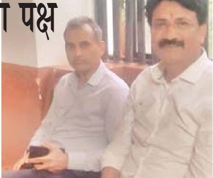 कांग्रेस ने लगवाए होर्डिंग