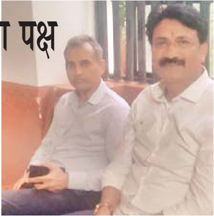 कांग्रेस ने लगवाए होर्डिंग