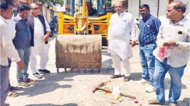 कांग्रेस सांसद की राशि का होगा उपयोग