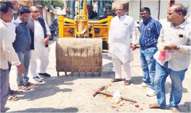 कांग्रेस सांसद की राशि का होगा उपयोग