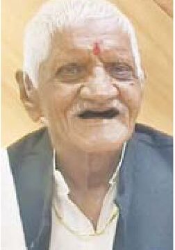 कांग्रेस नेता यादव के पिता का निधन