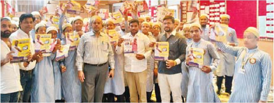 कांग्रेस प्रवक्ता और युवा कर रहे हैं संवाद