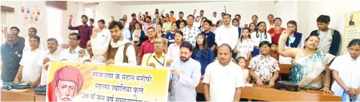 फुले को याद कर की गई कई प्रतियोगिताएं