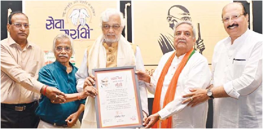 गांधी नहीं तो भारत नहीं पर व्याख्यान