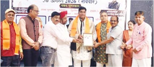 गायन स्पर्धा का आयोजन