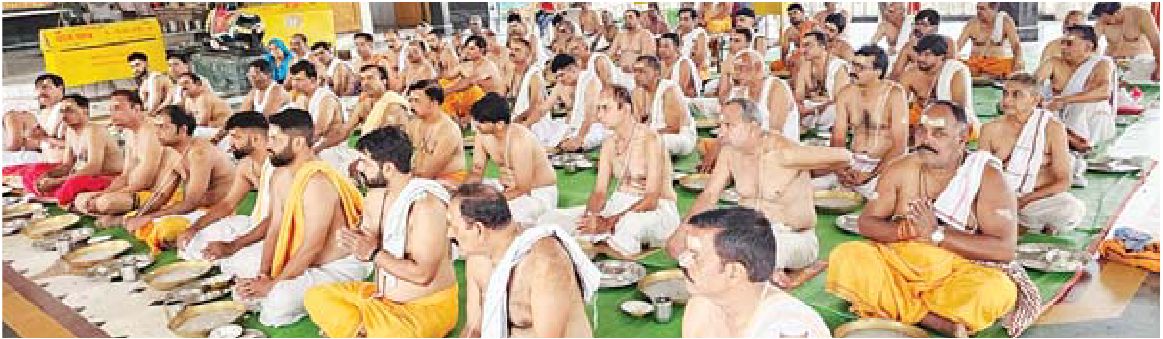 गेंदेश्वर मंदिर में तर्पण आयोजन