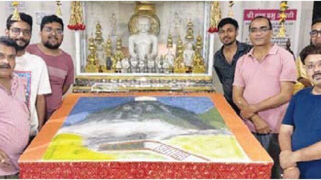 गिरनार बचाओ पर मंडल रचना