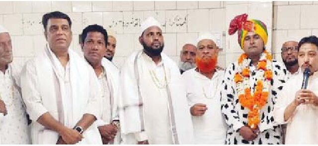 हाजियों और जायरीन व समाजजनों का इस्तकबाल