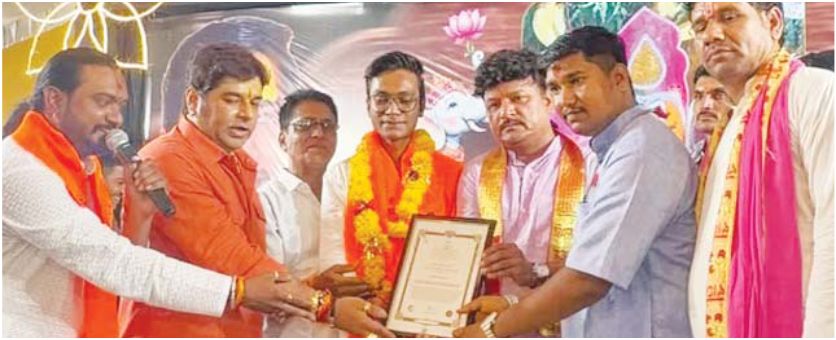 हरिद्रा गणेश धाम में भक्ति की धूम