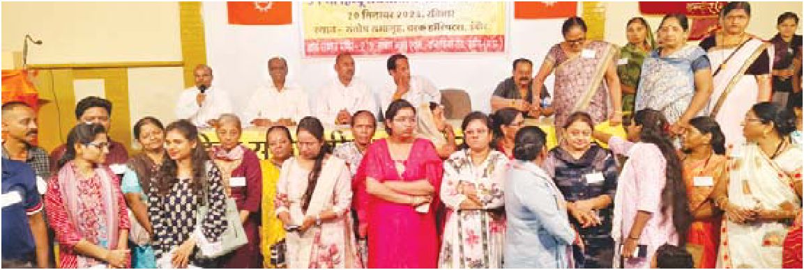 हिंदू सर्वजातीय परिचय सम्मेलन में कई रिश्तों पर बात