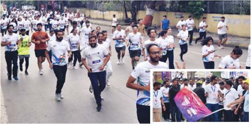 आईटी इंडस्ट्रीज की ताकत के लिए मैराथान