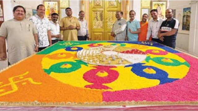 जबरी बाग नसिया में मंडल रचना