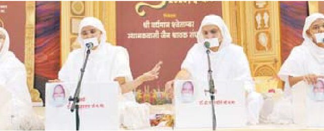 जैन महिला मंडल और बच्चों ने दी प्रस्तुतियां