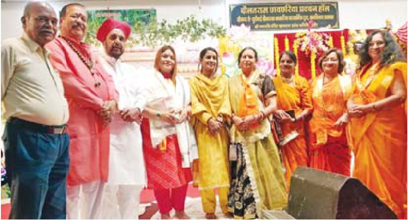 कथा में व्यासपीठ का किया पूजन